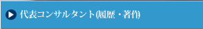 ��\�R���T���^���g(�����E����)