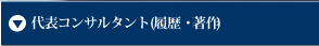 ��\�R���T���^���g(�����E����)