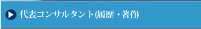 ��\�R���T���^���g(�����E����)