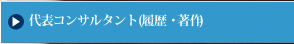 ��\�R���T���^���g(�����E����)